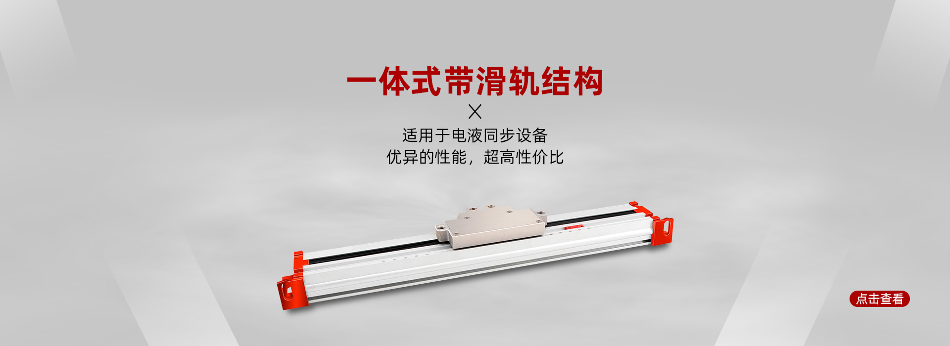 寧波埃格測(cè)控技術(shù)有限公司